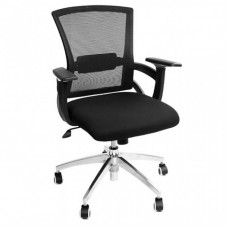 Офісне крісло Сектор Achilles