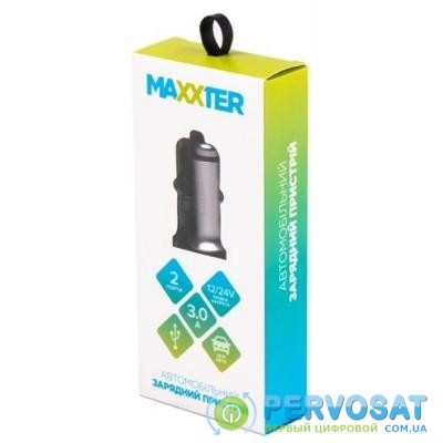 Зарядное устройство Maxxter 3.1А grey (UCC-22A)