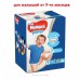 Подгузник Huggies Pants 6 для мальчиков (15-25 кг) 60 шт (5029053564142)