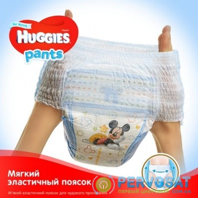 Подгузник Huggies Pants 6 для мальчиков (15-25 кг) 60 шт (5029053564142)
