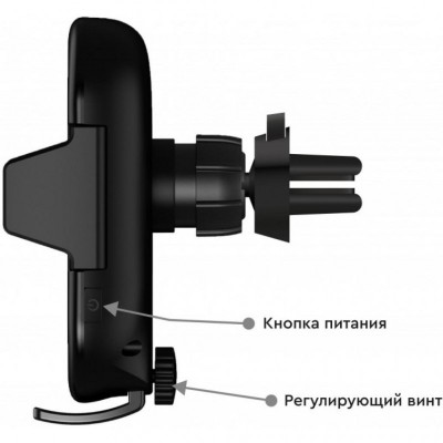 Зарядное устройство AirOn Qі AirCharge (6126755803217)