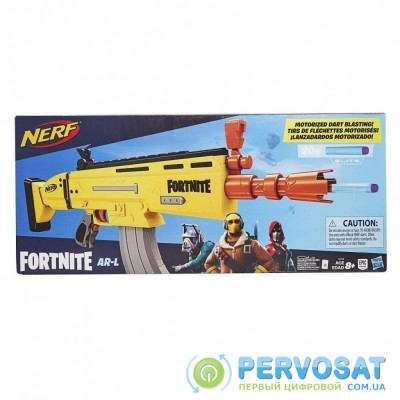 Игрушечное оружие Hasbro Nerf Фортнайт (E6158)
