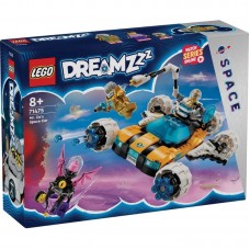 Конструктор LEGO DREAMZZZ Космічний автомобіль пана Оза Конструктор LEGO DREAMZZZ Космічний автомобіль пана Оза