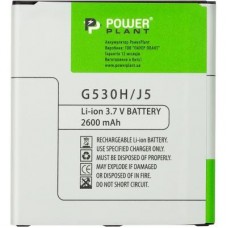 Акумуляторна батарея для телефону PowerPlant Samsung Galaxy J2 Prime / J5 (G530H) 2600mAh (SM170593) Акумуляторна батарея для телефону PowerPlant Samsung Galaxy J2 Prime / J5 (G530H) 2600mAh (SM170593)