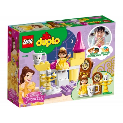 Конструктор LEGO DUPLO Бальний зал Белль 10960