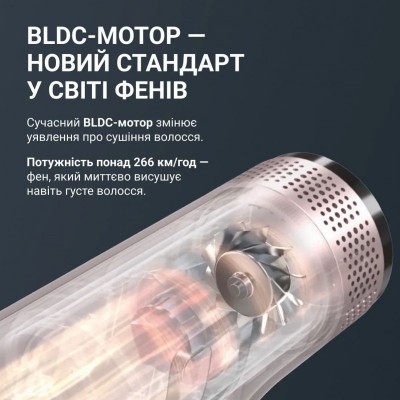 Фен Rowenta T-Shape Maestria Nano Foldable, 1700Вт, 3 режими, іоніз-я, хол. обдув, кейс, рожевий