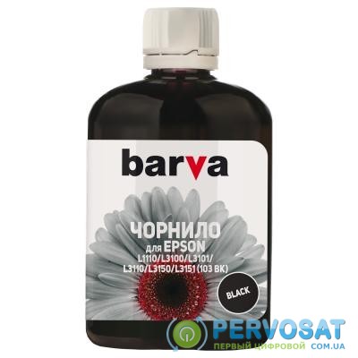 Чернила BARVA EPSON L1110/L3100 (103) 100мл BLACK (E103-690)