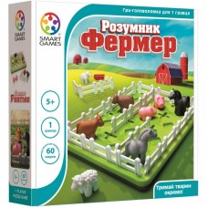 Настільна гра Smart Games Розумник фермер (SG 091 UKR) Настільна гра Smart Games Розумник фермер (SG 091 UKR)