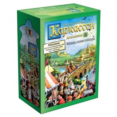 Настільна гра Hobby World Каркассон: Мости, замки і базари (доп.8) (915224)