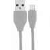Дата кабель USB 2.0 AM to Micro 5P 0.2m CK-21 White INKAX (F_72184)