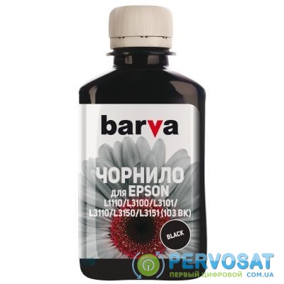Чернила BARVA EPSON L1110/L3100 (103) 180мл BLACK (E103-695)