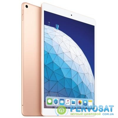 Планшет Apple A2123 iPad Air 10.5" Wi-Fi 4G 256GB Gold (MV0Q2RK/A)