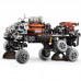 Конструктор LEGO Technic Марсохід команди дослідників