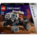 Конструктор LEGO Technic Марсохід команди дослідників