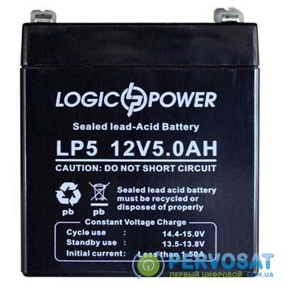 Батарея к ИБП 12В 5 Ач LogicPower (1513)