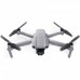 Квадрокоптер DJI Mavic Air 2 Fly More Combo (CP.MA.00000169.01)