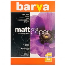 Папір BARVA A4 (IP-B190-057) Папір BARVA A4 (IP-B190-057)