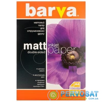 Бумага BARVA A4 (IP-B190-057)