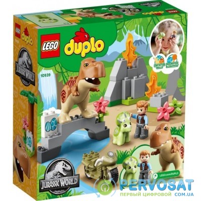 Конструктор LEGO DUPLO Утеча тиранозавра і трицератопса 10939