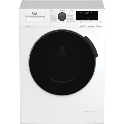 Пральна машина Beko фронтальна, 7кг, 1200, A+++, 49см, дисплей, білий