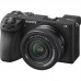 Об'єктив Sony 16-50mm f/3.5-5.6 OSS II для NEX