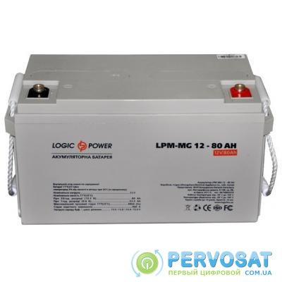 Батарея к ИБП LogicPower LPM MG 12В 80Ач (4196)