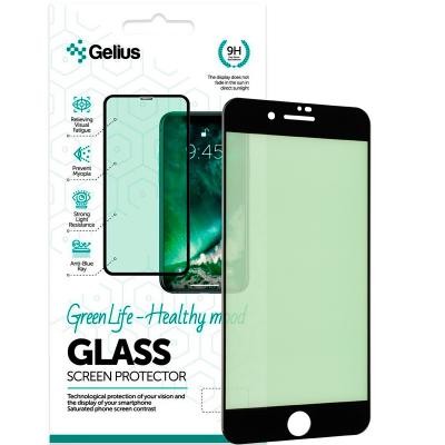 Скло захисне Gelius Green Life for iPhone 7 Plus/8 Plus Black (00000079613)