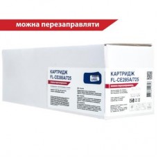 Картридж FREE Label HP LJ CE285A/CANON 725 (FL-CE285A/725) Картридж FREE Label HP LJ CE285A/CANON 725 (FL-CE285A/725)