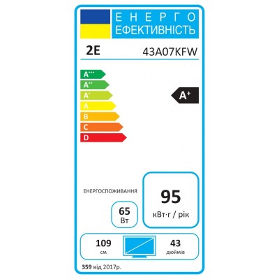 Телевізор 43" 2E LED FHD 60Hz Smart WebOS Black
