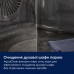 Духова шафа Electrolux електрична, 72л, A+, пара, дисплей, конвекція, ф-ція пароварки, телескопічні напрямні, чорний