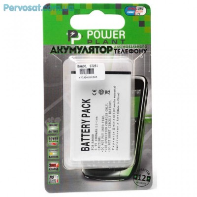 Акумуляторна батарея для телефону PowerPlant Sony Ericsson BA600, ST25i (DV00DV6126)