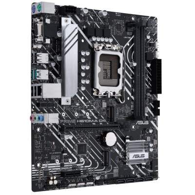 Материнcька плата ASUS PRIME H610M-AD4 s1700 H610 2xDDR4 M.2 HDMI-DP-VGA mATX