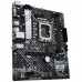 Материнcька плата ASUS PRIME H610M-AD4 s1700 H610 2xDDR4 M.2 HDMI-DP-VGA mATX