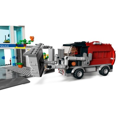 Конструктор LEGO City Поліцейська дільниця