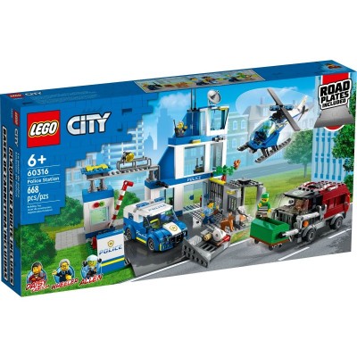 Конструктор LEGO City Поліцейська дільниця