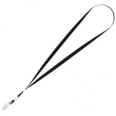 Шнурок для бейджа BUROMAX 460х10 мм Black, 50шт (BM.5426-01) Шнурок для бейджа BUROMAX 460х10 мм Black, 50шт (BM.5426-01)