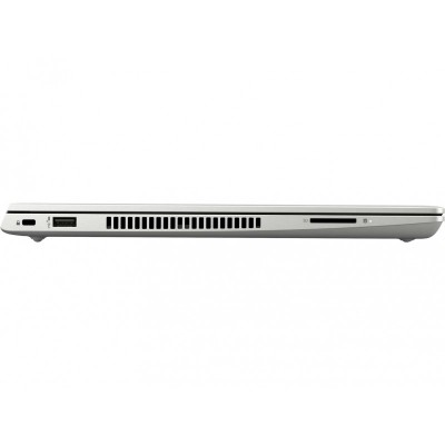 HP Probook 455 G7[175W5EA]