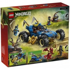 Конструктор LEGO Ninjago Автомобіль-трансформер Джея