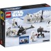 Конструктор LEGO Star Wars Бойовий набір снігових піхотинців 75320