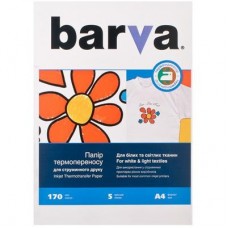 Папір BARVA A4 THERMOTRANSFER white (IP-BAR-T200-T01) Папір BARVA A4 THERMOTRANSFER white (IP-BAR-T200-T01)