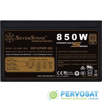 Блок питания Silver Stone 850W STRIDER Gold (SST-ST85F-GS)