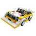 Конструктор LEGO Speed Champions 1985 Audi Sport quattro S1 250 деталей (76897)