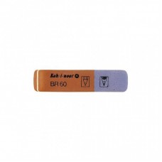 Гумка Koh-i-Noor BlueStar, полібег 2 шт (6521/60/2/P) Гумка Koh-i-Noor BlueStar, полібег 2 шт (6521/60/2/P)