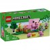 Конструктор LEGO Minecraft Будинок для поросят