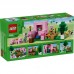 Конструктор LEGO Minecraft Будинок для поросят