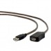 Дата кабель USB2.0, активный, 15 м, черный Cablexpert (UAE-01-15M)