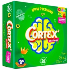 Настільна гра YaGo Cortex 2 Challenge Kids (101007919) Настільна гра YaGo Cortex 2 Challenge Kids (101007919)