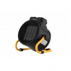 Обігрівач теплова гармата ARDESTO IFH-02B Обігрівач теплова гармата ARDESTO IFH-02B