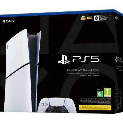 Ігрова консоль PlayStation 5 Slim Digital Edition