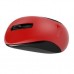 Мишка Genius NX-7005 G5 Hanger Red (31030013403)